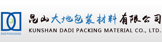 Kunshan DADI Packing Material Co., Ltd.
